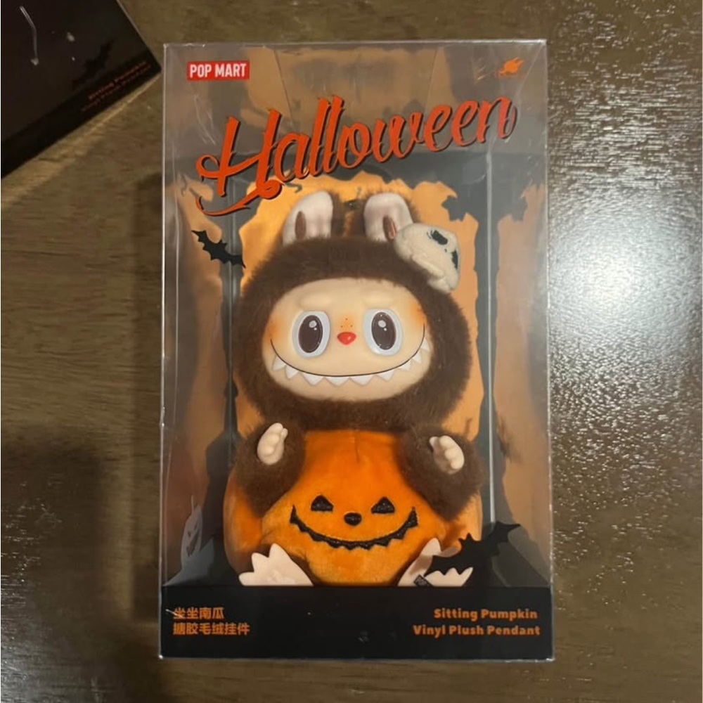 Halloween Pumpkin Plush Pendant